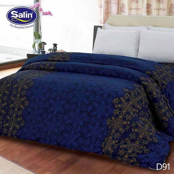 Satin ผ้านวมเอนก ขนาด 60" x 80" D91 Satin ผ้านวมเอนก ขนาด 60" x 80" D91