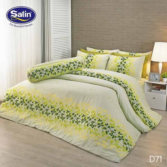 Satin ผ้านวม + ผ้าปูที่นอน ลาย D71 Satin ผ้านวม + ผ้าปูที่นอน ลาย D71
