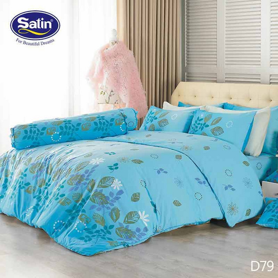 Satin ผ้านวม + ผ้าปูที่นอน ลาย D79 Satin ผ้านวม + ผ้าปูที่นอน ลาย D79