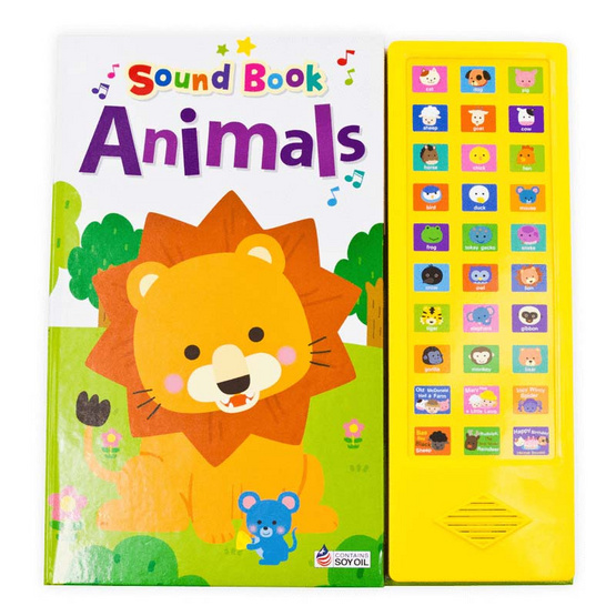 หนังสือพร้อมปุ่มกดฟังเสียง! Sound Book Animals + Sound Pad หนังสือพร้อมปุ่มกดฟังเสียง! Sound Book Animals + Sound Pad