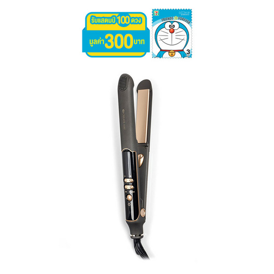 Create Ion เครื่องหนีบผม รุ่น Hybrid Straight Create Ion เครื่องหนีบผม รุ่น Hybrid Straight