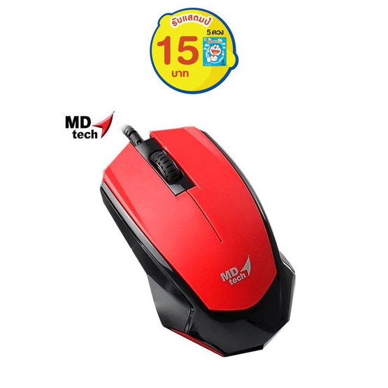 MD-TECH Optical Mouse USB MD-97 MD-TECH Optical Mouse USB MD-97