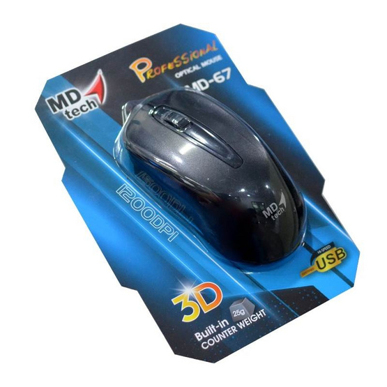 MD-TECH Optical Mouse USB MD-67 MD-TECH Optical Mouse USB MD-67