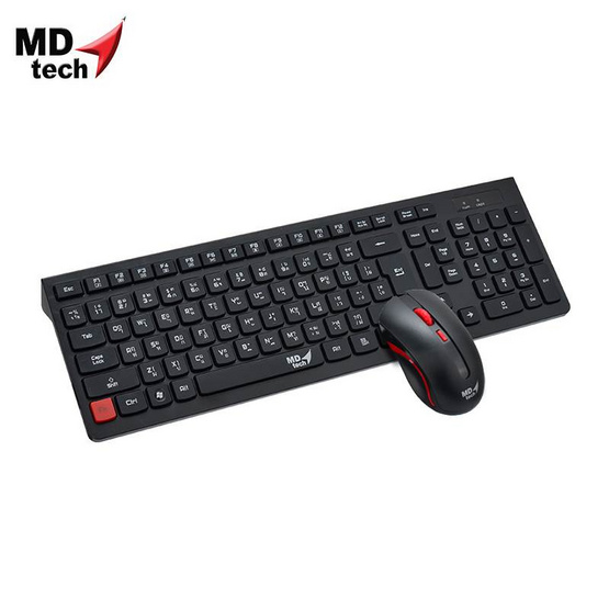 MD-TECH Wireless Combo Set Keyboard & Mouse RF-K7+M199 MD-TECH Wireless Combo Set Keyboard & Mouse RF-K7+M199