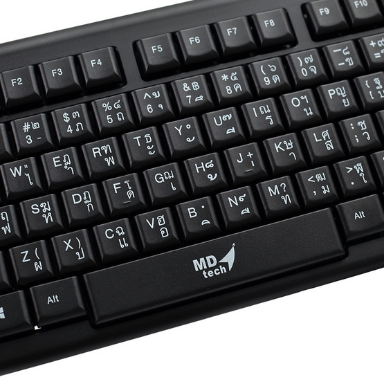 MD-TECH Wireless Combo Set Keyboard & Mouse RF-K15+M35 MD-TECH Wireless Combo Set Keyboard & Mouse RF-K15+M35