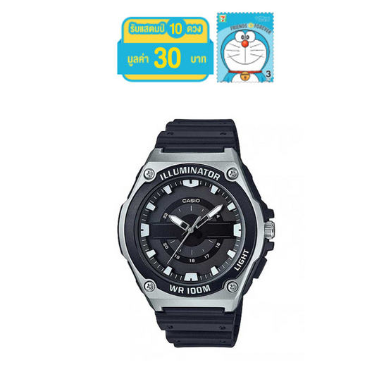 Casio นาฬิกาข้อมือ รุ่น MWC-100H-1AVDF Casio นาฬิกาข้อมือ รุ่น MWC-100H-1AVDF
