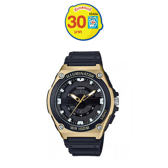 Casio นาฬิกาข้อมือ รุ่น MWC-100H-9AVDF Casio นาฬิกาข้อมือ รุ่น MWC-100H-9AVDF