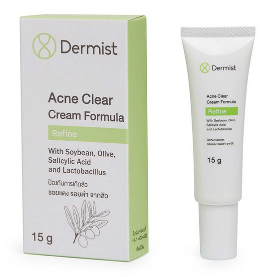 Dermist Acne Clear Cream Formula เดอร์มิสท์ ครีมแต้มสิว 15 g Dermist Acne Clear Cream Formula เดอร์มิสท์ ครีมแต้มสิว 15 g