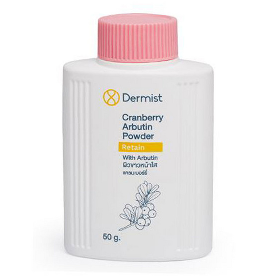 Dermist Cranberry Arbutin Powder 50 g Dermist Cranberry Arbutin Powder 50 g