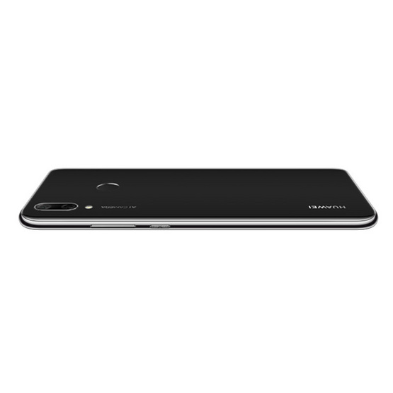 Huawei Y9 (2019) Huawei Y9 (2019)