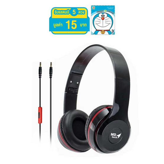 MD-TECH หูฟังสมาร์ทโฟน HS-6 MD-TECH หูฟังสมาร์ทโฟน HS-6