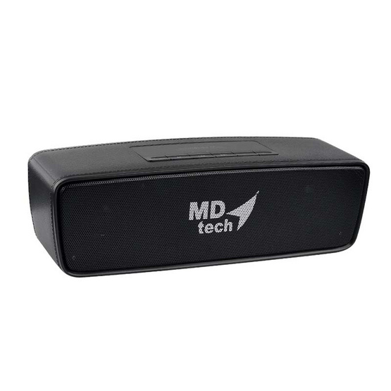 MD-TECH ลำโพงไร้สาย บลูทูธ S2029 MD-TECH ลำโพงไร้สาย บลูทูธ S2029