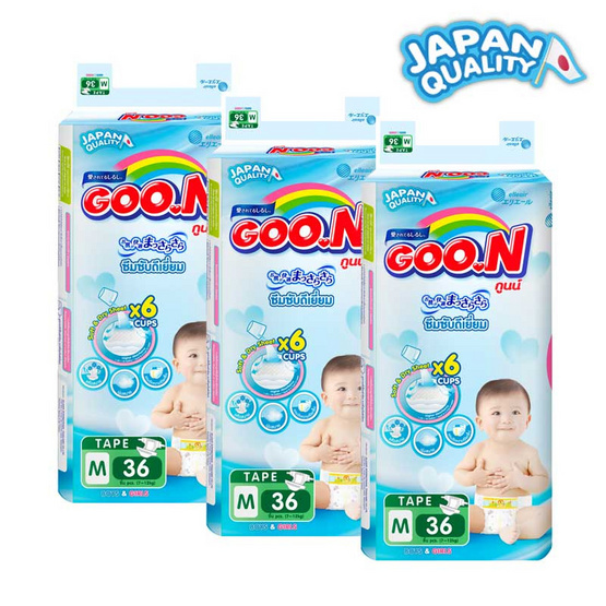 กูนน์ ผ้าอ้อมเด็กรุ่นพรีเมี่ยมแบบเทป ไซส์ M36 x 4 แพ็ค (ยกลัง) กูนน์ ผ้าอ้อมเด็กรุ่นพรีเมี่ยมแบบเทป ไซส์ M36 x 4 แพ็ค (ยกลัง)