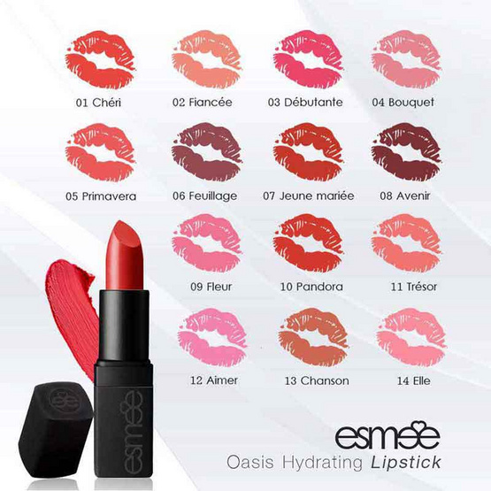 Esmee Fleur Oasis Hydrating Lipstick 4 g ฟรี Aimer Oasis Hydrating Lipstick 4 g Esmee Fleur Oasis Hydrating Lipstick 4 g ฟรี Aimer Oasis Hydrating Lipstick 4 g