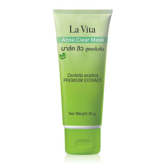 La Vita Acne Clear Mask 25 g La Vita Acne Clear Mask 25 g