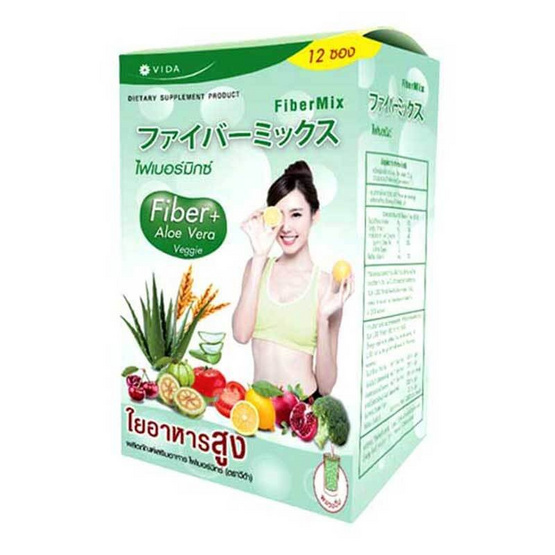 VIDA Fibermix ไฟเบอร์มิกซ์ 12 ซอง VIDA Fibermix ไฟเบอร์มิกซ์ 12 ซอง
