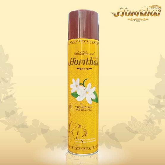 Homthai หอมไท สเปร์ยปรับอากาศกลิ่นโมก Homthai หอมไท สเปร์ยปรับอากาศกลิ่นโมก