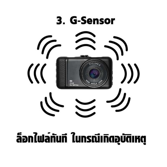 UCAM กล้องติดรถยนต์ MIGHTY T10 UCAM กล้องติดรถยนต์ MIGHTY T10