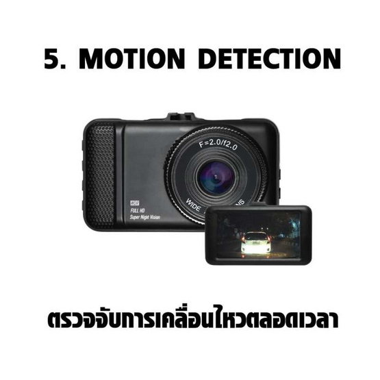 UCAM กล้องติดรถยนต์ MIGHTY T10 UCAM กล้องติดรถยนต์ MIGHTY T10
