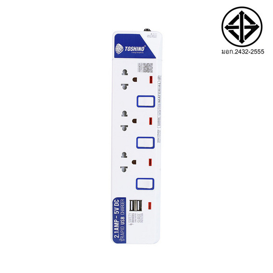 Toshino รางปลั๊ก มอก. 3 ช่อง ป้องกันไฟกระชาก สายยาว 3 เมตร รุ่น ET-913USB Toshino รางปลั๊ก มอก. 3 ช่อง ป้องกันไฟกระชาก สายยาว 3 เมตร รุ่น ET-913USB