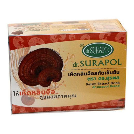 เห็ดหลินจือสกัดเข้มข้น ตรา ดร.สุรพล จำนวน 5 กล่อง (6 ขวด/กล่อง รวม 30 ขวด) เห็ดหลินจือสกัดเข้มข้น ตรา ดร.สุรพล จำนวน 5 กล่อง (6 ขวด/กล่อง รวม 30 ขวด)