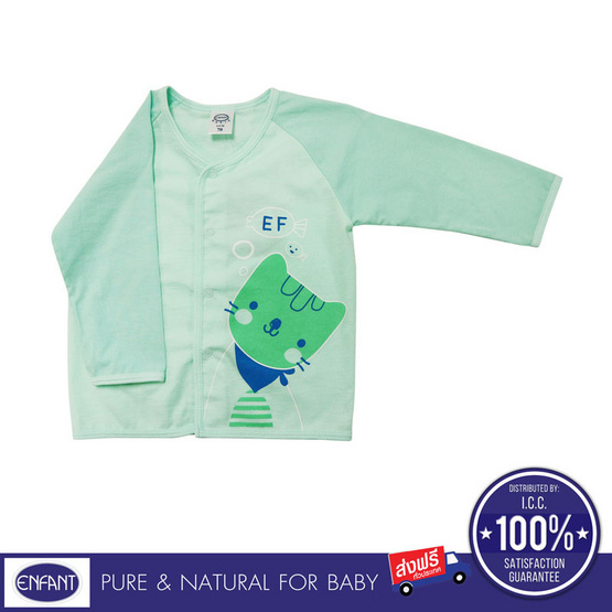 ENFANT เสื้อผ้าเด็กแขนยาว ลายน้องแมว ENFANT เสื้อผ้าเด็กแขนยาว ลายน้องแมว