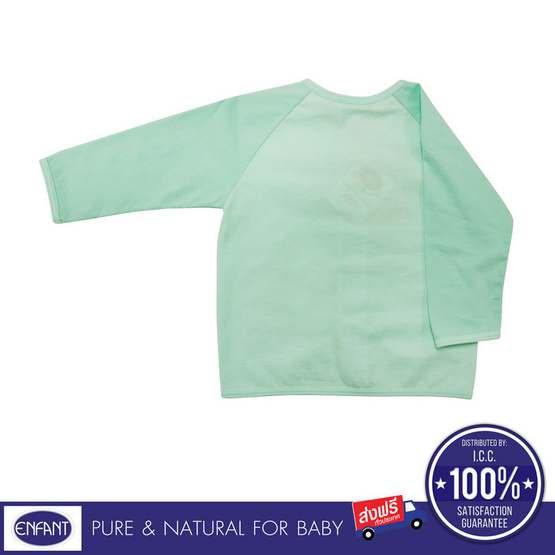 ENFANT เสื้อผ้าเด็กแขนยาว ลายน้องแมว ENFANT เสื้อผ้าเด็กแขนยาว ลายน้องแมว