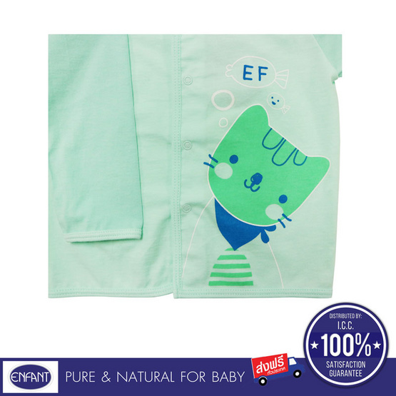 ENFANT เสื้อผ้าเด็กแขนยาว ลายน้องแมว ENFANT เสื้อผ้าเด็กแขนยาว ลายน้องแมว