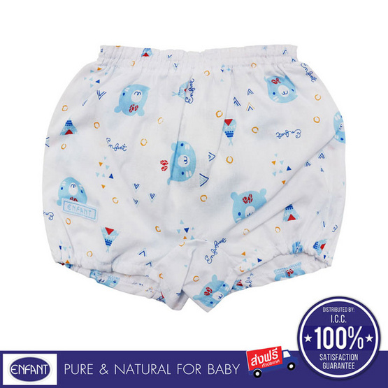 ENFANT กางเกงขาสั้น ลายหมี สีขาวฟ้า ENFANT กางเกงขาสั้น ลายหมี สีขาวฟ้า