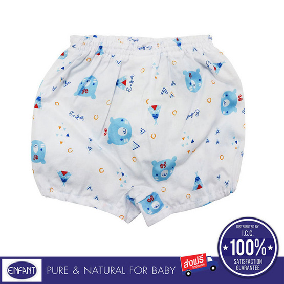ENFANT กางเกงขาสั้น ลายหมี สีขาวฟ้า ENFANT กางเกงขาสั้น ลายหมี สีขาวฟ้า