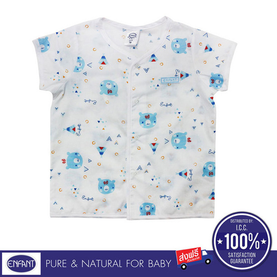 ENFANT เสื้อผ้าเด็กแขนสั้น ลายหมี สีขาวฟ้า ENFANT เสื้อผ้าเด็กแขนสั้น ลายหมี สีขาวฟ้า