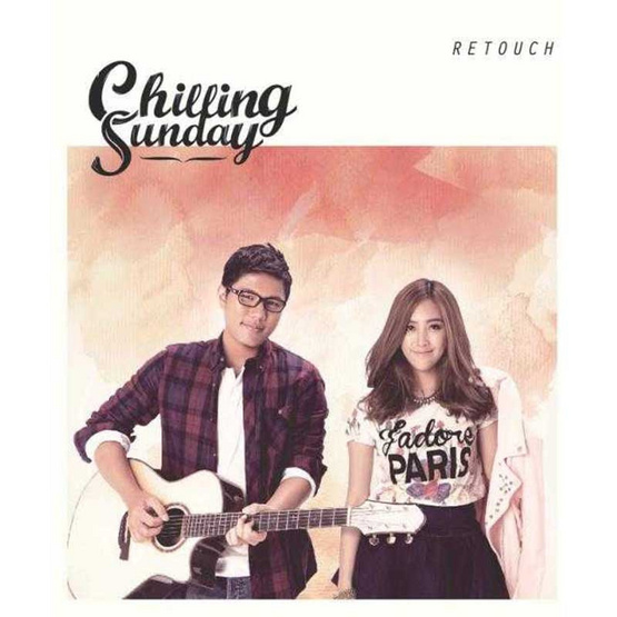 CD Chilling Sunday Retouch CD Chilling Sunday Retouch