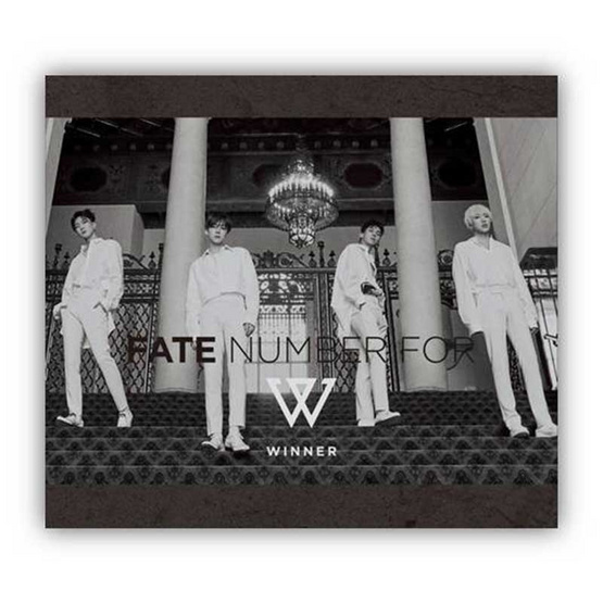 CD WINNER FATE NUMBER FOR CD WINNER FATE NUMBER FOR