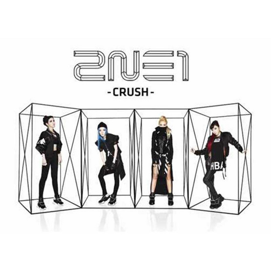 CD 2NE1 Album CRUSH (white) CD 2NE1 Album CRUSH (white)