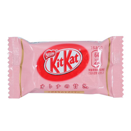 Kit Kat Raspberry 135 g Kit Kat Raspberry 135 g