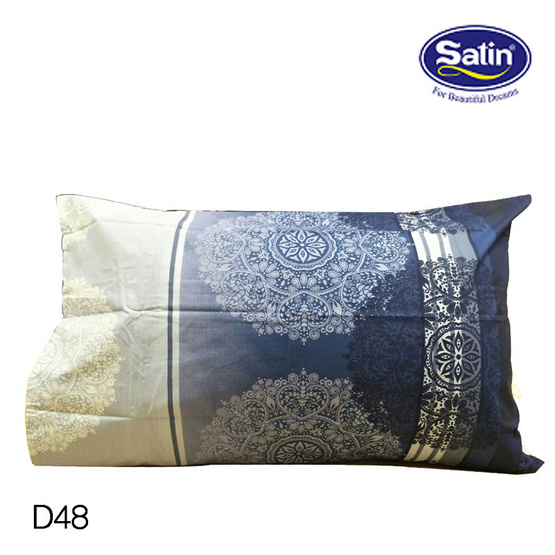 Satin ปลอกหมอนหนุน ขนาด 20” x 30” ลาย D48 Satin ปลอกหมอนหนุน ขนาด 20” x 30” ลาย D48