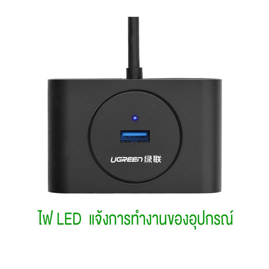 UGREEN 20290 USB 3.0 4 Ports Hub Black UGREEN 20290 USB 3.0 4 Ports Hub Black