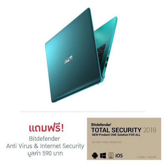 Asus Notebook VivoBook S14 S430FN-EB055T i7-8565U 1.8GH 8G 1T+SSD256 V2G Firmament Green Metal, hairline Asus Notebook VivoBook S14 S430FN-EB055T i7-8565U 1.8GH 8G 1T+SSD256 V2G Firmament Green Metal, hairline