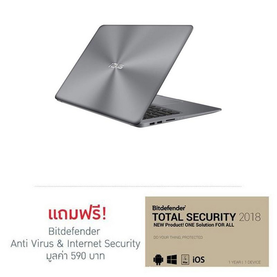 Asus Notebook VivoBook 15 X510UN-EJ456T i5-8250U 1.6GH 4GB 1TB V2G W10 Grey-IMR Asus Notebook VivoBook 15 X510UN-EJ456T i5-8250U 1.6GH 4GB 1TB V2G W10 Grey-IMR