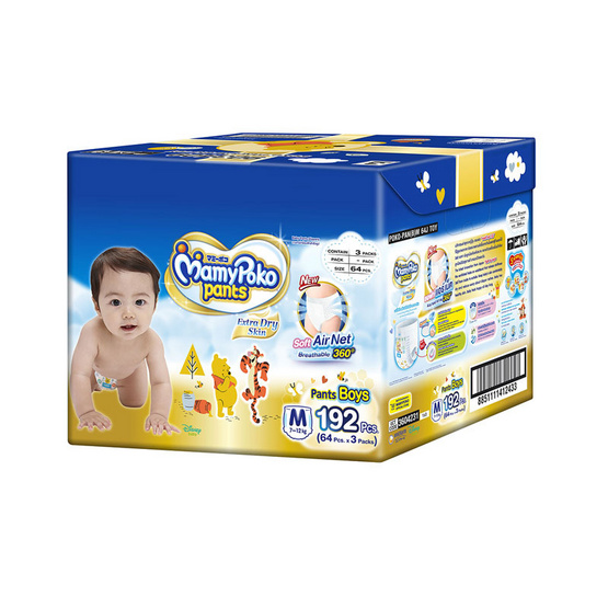 Mamypoko Pants Extra Dry Skin Boy TOY ไซส์ M64 ชิ้น x 3 แพ็ค (ยกลัง) Mamypoko Pants Extra Dry Skin Boy TOY ไซส์ M64 ชิ้น x 3 แพ็ค (ยกลัง)