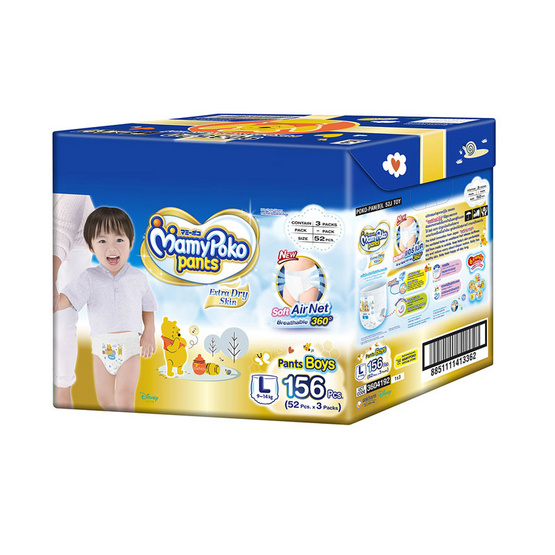 Mamypoko Pants Extra Dry Skin Boy TOY ไซส์ L52 ชิ้น x 3 แพ็ค (ยกลัง) Mamypoko Pants Extra Dry Skin Boy TOY ไซส์ L52 ชิ้น x 3 แพ็ค (ยกลัง)