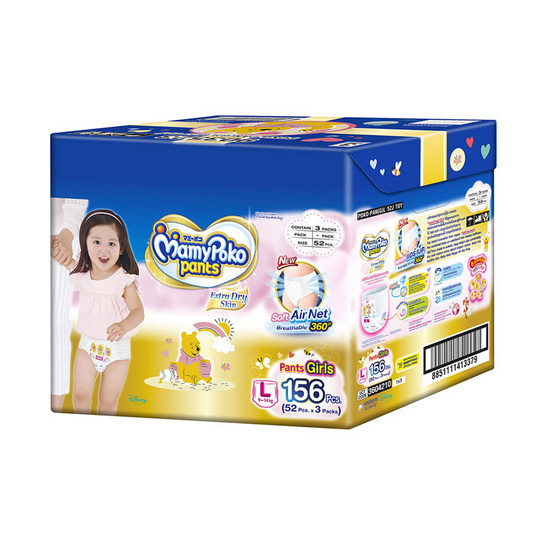 MamyPoko Pants Extra Dry Skin Girl TOY ไซส์ L 52 ชิ้น x 3 แพ็ค (ยกลัง) MamyPoko Pants Extra Dry Skin Girl TOY ไซส์ L 52 ชิ้น x 3 แพ็ค (ยกลัง)