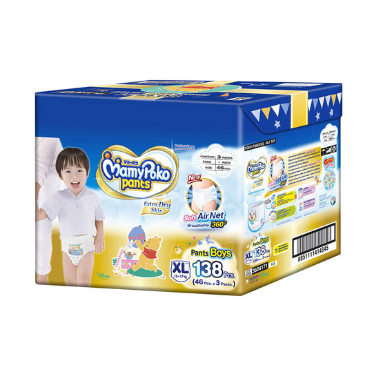 MamyPoko Pants Extra Dry Skin Boy TOY ไซส์ XL 46 ชิ้น x 3 แพ็ค (ยกลัง) MamyPoko Pants Extra Dry Skin Boy TOY ไซส์ XL 46 ชิ้น x 3 แพ็ค (ยกลัง)