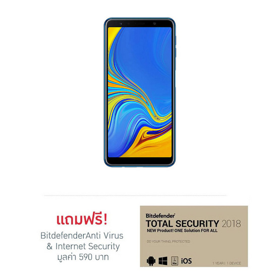 Samsung Galaxy A7 2018 (4/64) Samsung Galaxy A7 2018 (4/64)