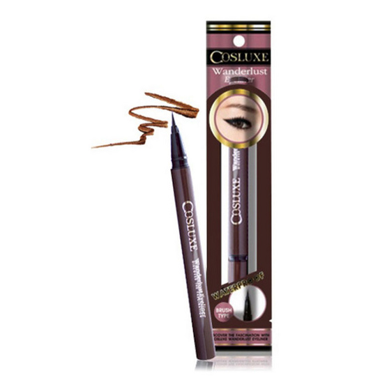 Cosluxe Wanderlust Eyeliner brown อายไลเนอร์ #สีน้ำตาล Cosluxe Wanderlust Eyeliner brown อายไลเนอร์ #สีน้ำตาล