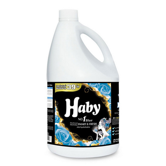Haby ฮาบี้ ปรับผ้านุ่มเข้มข้นพิเศษ 3700 มล. No.1 บลู สมาร์ทแอนด์เฟรช Haby ฮาบี้ ปรับผ้านุ่มเข้มข้นพิเศษ 3700 มล. No.1 บลู สมาร์ทแอนด์เฟรช