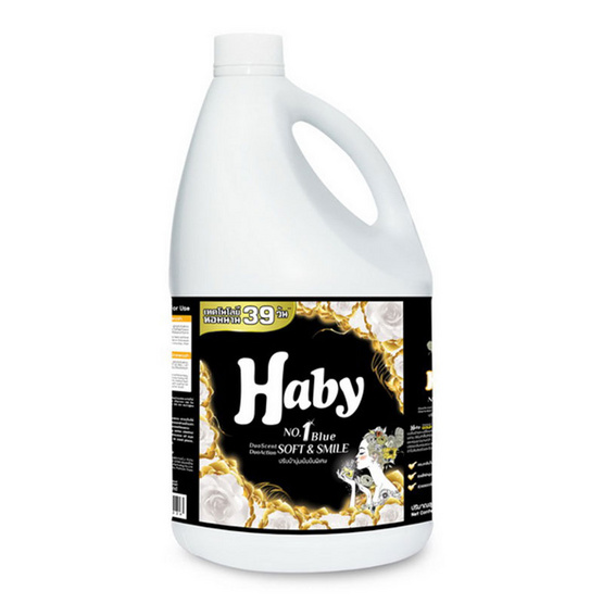 Haby ฮาบี้ ปรับผ้านุ่มเข้มข้นพิเศษ 3700 มล. No.1 ไว้ท์ ซอฟท์แอนสมาย Haby ฮาบี้ ปรับผ้านุ่มเข้มข้นพิเศษ 3700 มล. No.1 ไว้ท์ ซอฟท์แอนสมาย