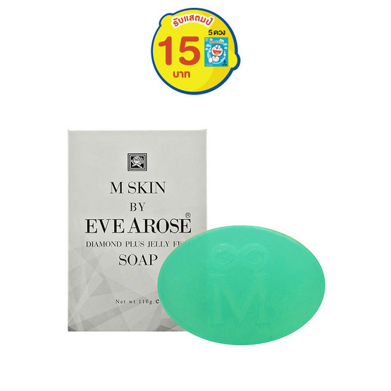 Evearose M SKIN DIAMOND PLUS JELLY FISH SOAP 110 g Evearose M SKIN DIAMOND PLUS JELLY FISH SOAP 110 g