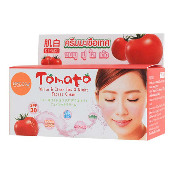 KIHAKU TOMATO WHITE&CLEAR DAY&NIGHT FACIAL CREAM 15 g + 15 g KIHAKU TOMATO WHITE&CLEAR DAY&NIGHT FACIAL CREAM 15 g + 15 g