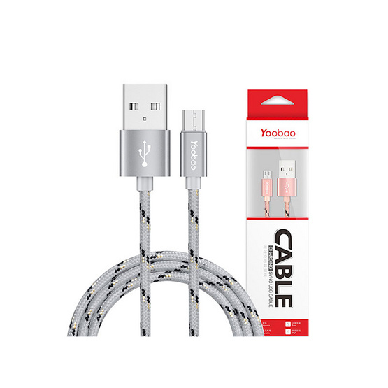Yoobao Gift Set Powerbank M25 20000mAh พร้อมของแถม 3 รายการ ของแถมคละสี สาย MicroUsb Yoobao Gift Set Powerbank M25 20000mAh พร้อมของแถม 3 รายการ ของแถมคละสี สาย MicroUsb